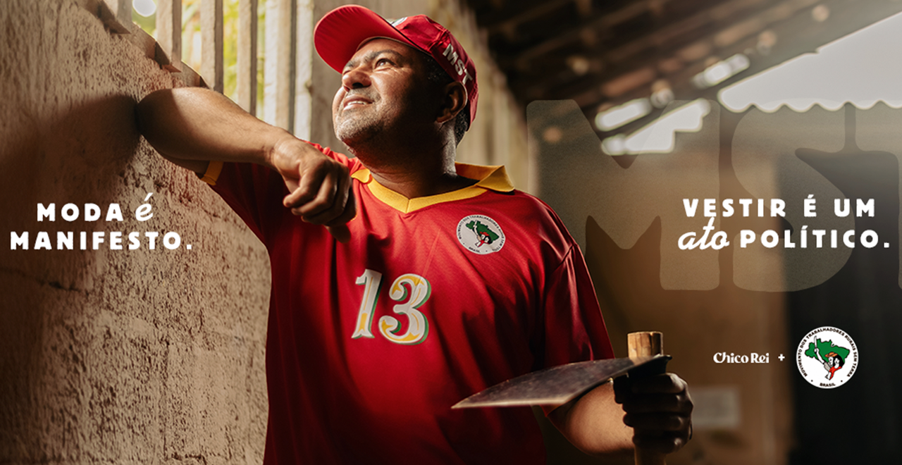 MST lança loja de produtos personalizados em Uma Penca